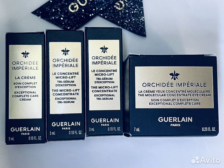 Подарочный набор косметики Guerlain