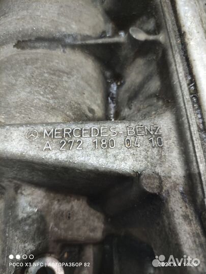 Корпус масляного фильтра Mercedes M272 A2721800410