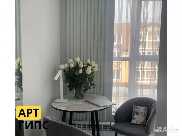 3D Гипсовые панели Рейки от производителя