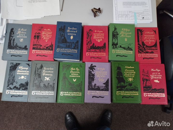 Библиотека приключений 3 серия Отдельные тома