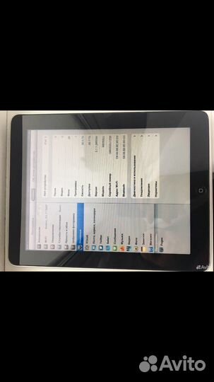 iPad