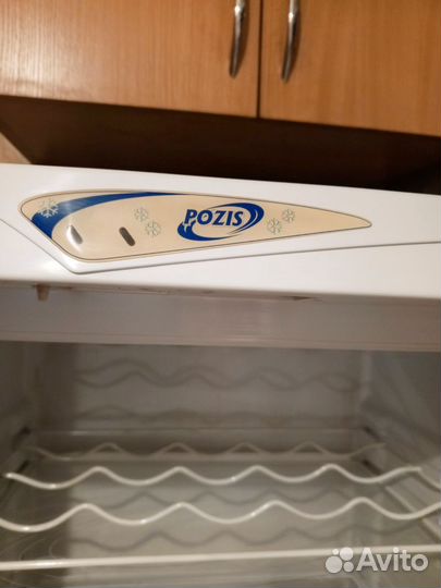 Холодильник