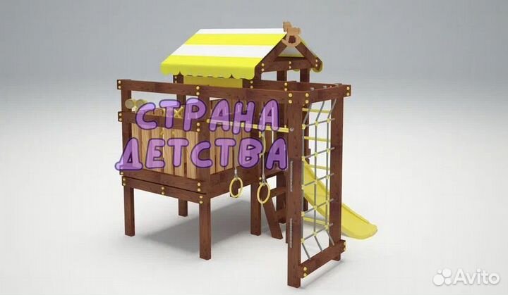 Детская площадка / Большой выбор