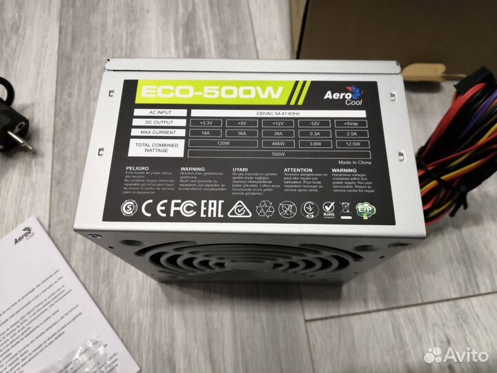 Блок питания Aerocool 500W Retail ECO-500W ATX v2