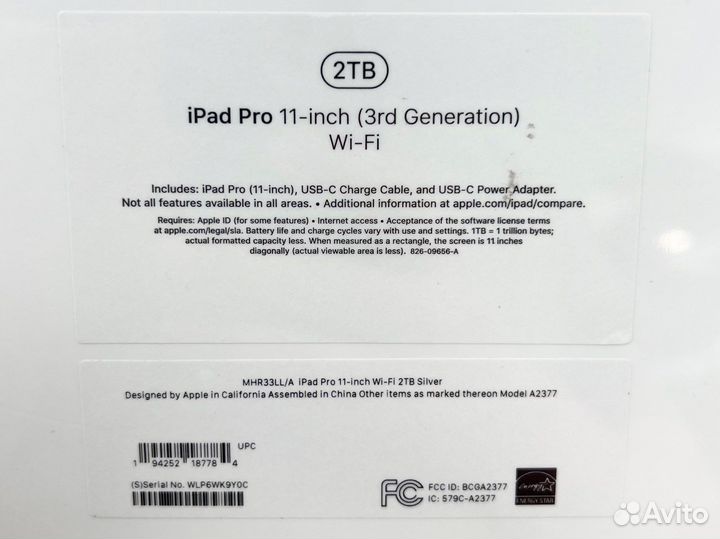 iPad pro 11-inch (3rd Generation) 2TB Wi-Fi