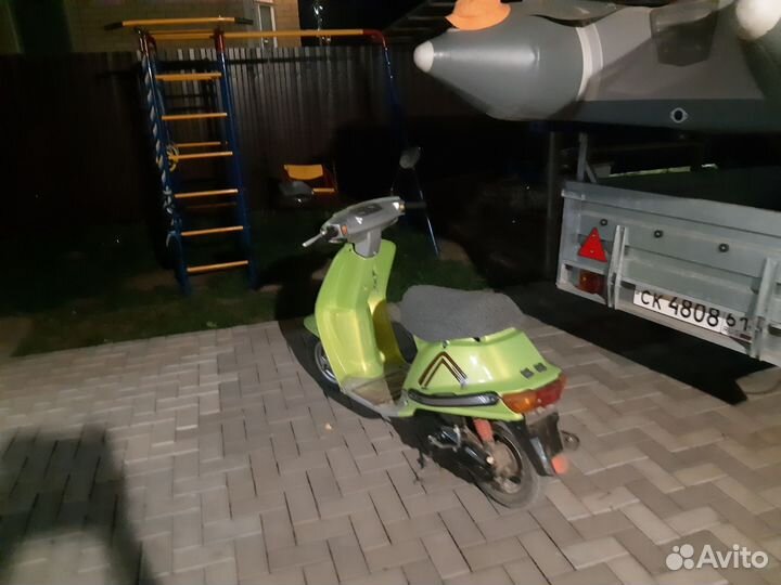 Yamaha mint