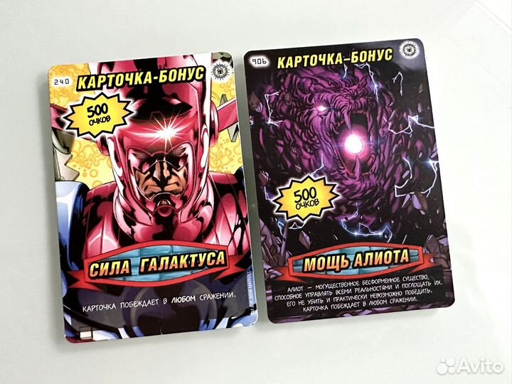 Бустеры карточки Человек-паук Герои и Злодеи