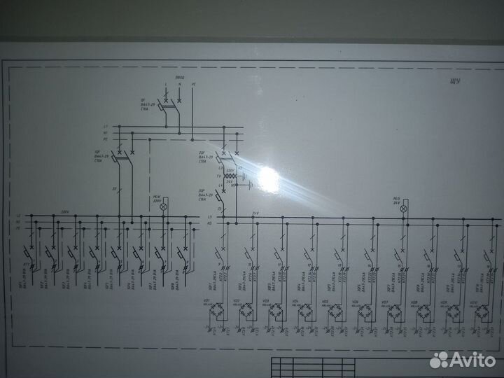 Электрощит, вру