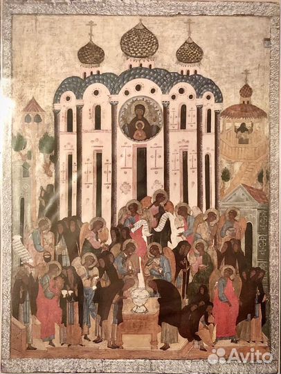 Постер 32 x 43см