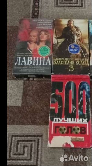 Видеокассеты