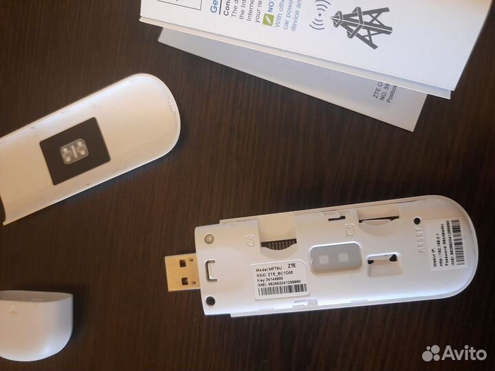 Модем zte mf79u