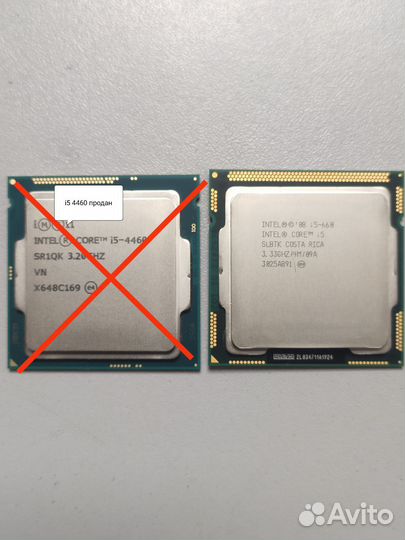 Процессор i3 2100(1155); i5 660(1156); i5 2400 идр