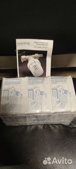 Oventrop Uni LH M 30x1,5