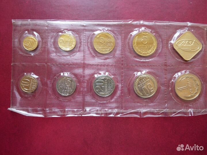 Набор 1988 год