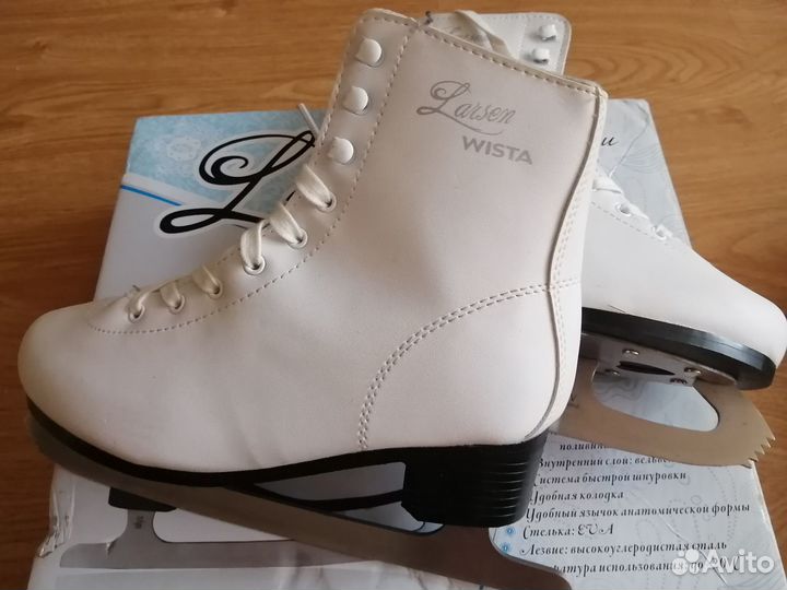 Коньки фигурные женские 38 размер