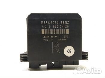 Блок управления дверью