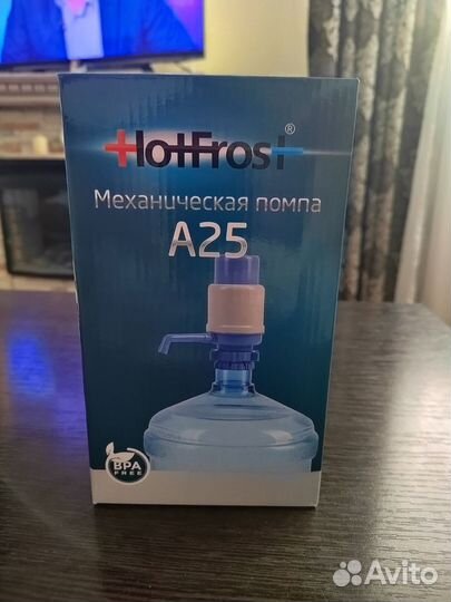 Помпа для воды новая