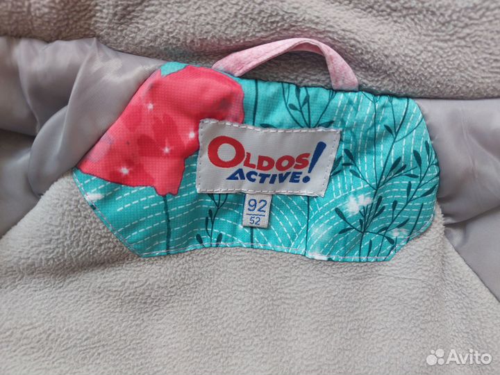 Демисезонный костюм для девочки 92