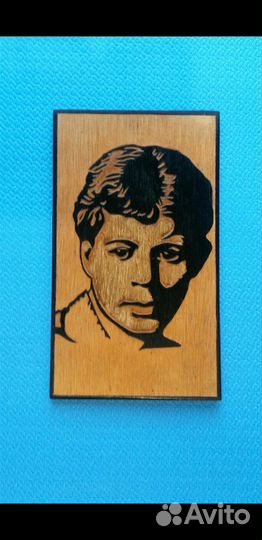 Картина портрет Есенина, СССР Винтаж