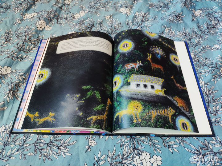 Неразменный рубль - Лесков