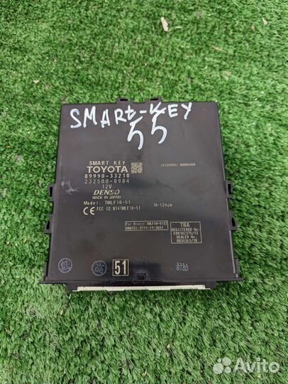 Эбу Блок управления Smart key Toyota Camry 50/55