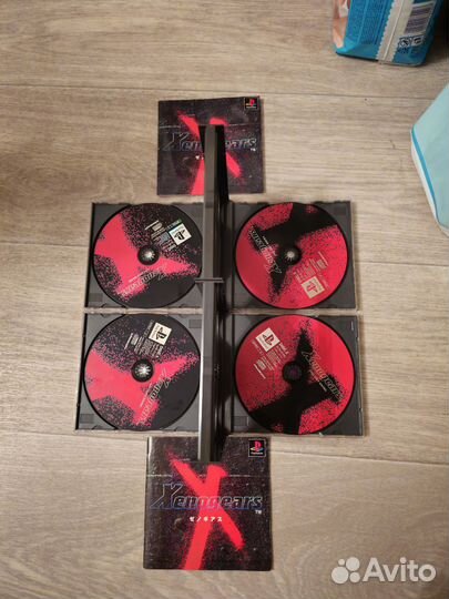 Xenogears PS1 из Японии