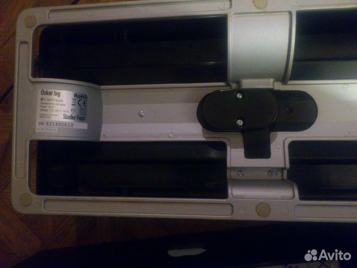 Увлажнитель воздуха Stadler Form Oscar Big O-041R