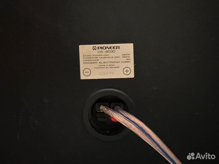 Акустические колонки бу пара само вывоз приветств