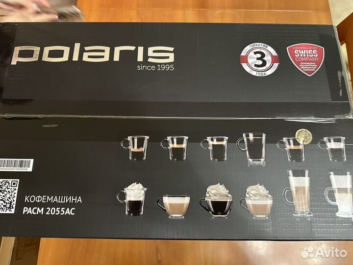 Кофемашина автоматическая новая с капучинатором