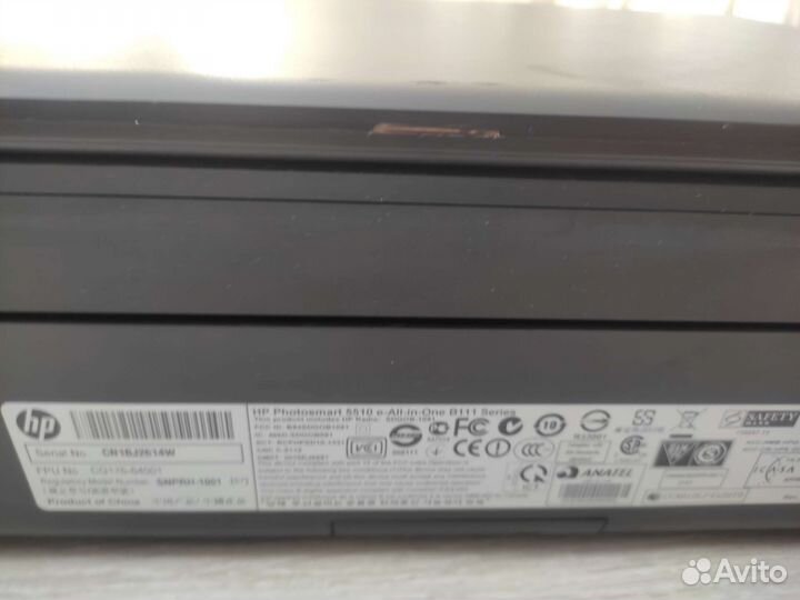 Принтер-сканер струйный HP Photosmart 5510