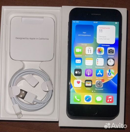 iPhone SE 2020 64 GB (Black)