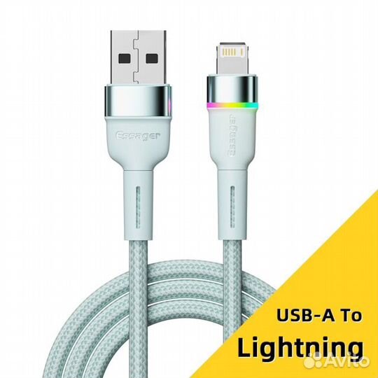 Кабель для iPhone lightning c индикатором 2м новый