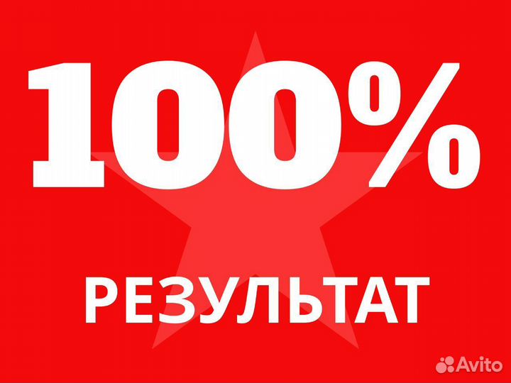 Ремонт стиральных, посудомоечных машин, бойлеров