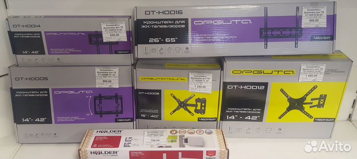 Кронштейн для тв (держатель) хороший выбор