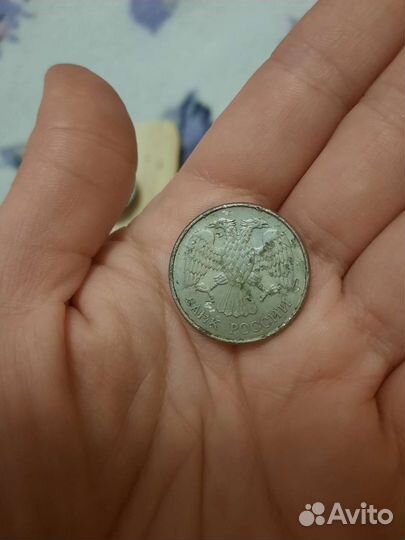 Коллекционная Магнитная Монета 1993