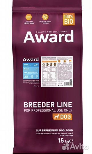 Корм Авард (Award) для собак