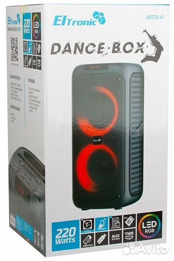 Портативная колонка Eltronic 20-47 dance BOX 220