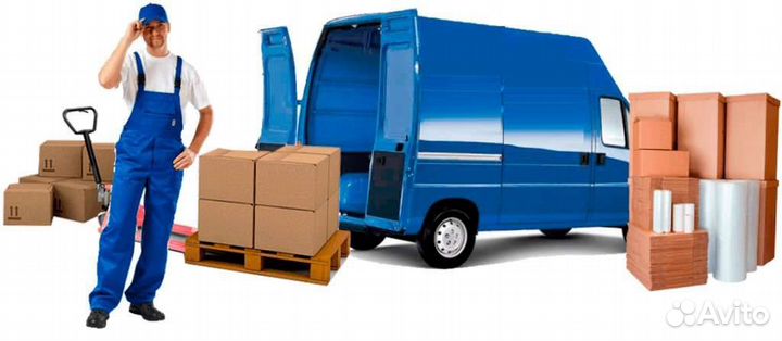 Грузовые перевозки на Фольксваген лт