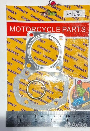 Набор прокладок цпг honda