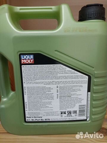 Масло моторное liqui moly 5w-40 molygen