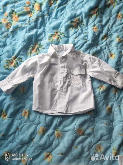 Рубашка белая