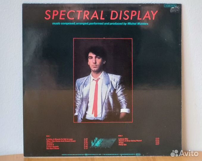 Spectral Display – Spectral Display (винил), 1982