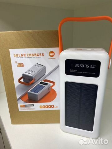 Powerbank 60000mAh