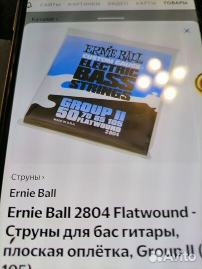 Бас гитара Fender precision bass