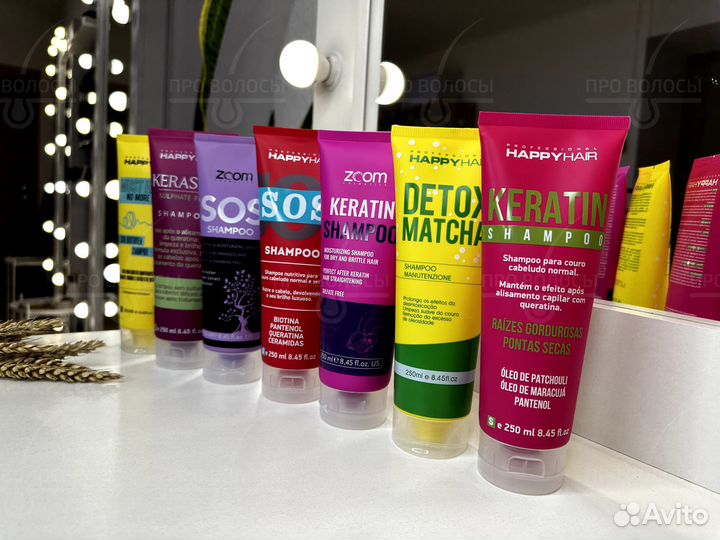 Шампунь Happy Hair Kerasist без сульфатов
