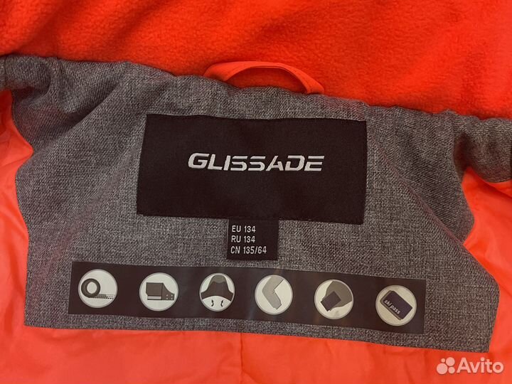 Горнолыжный костюм детский 134