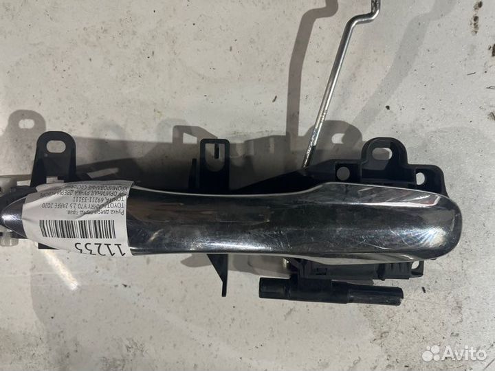 Ручка двери передняя правая Toyota Camry V70 2.5