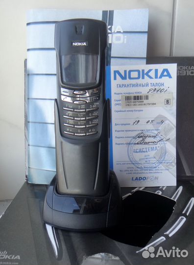Nokia 8910i