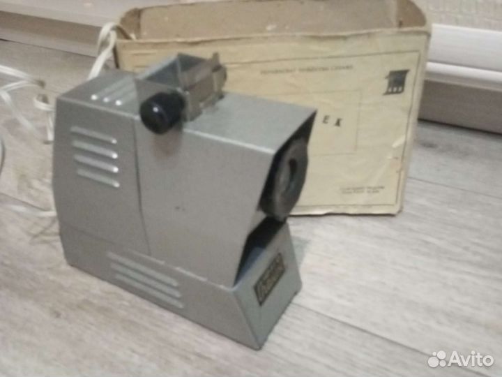 Диафильмы и Диапроектор