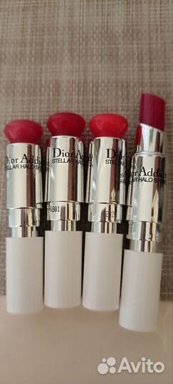 Dior addict stellar halo shine 645,765,744,976 ор